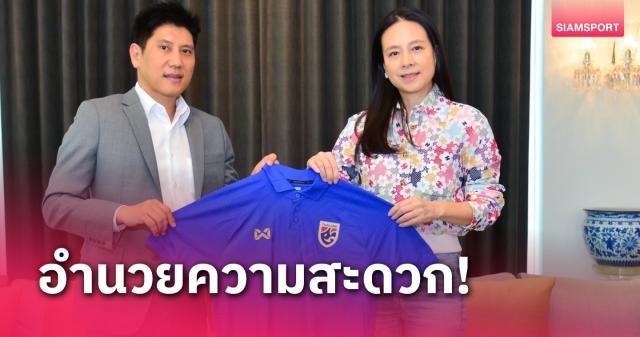 开云综合服务-泰国队获本国公司赞助 包机往返沈阳约840万泰铢