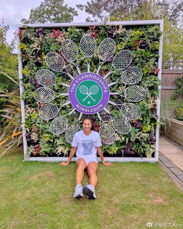 1656303087161094542.jpg af6f43e2gy1h3l6lxx17mj21401e04qp.jpg