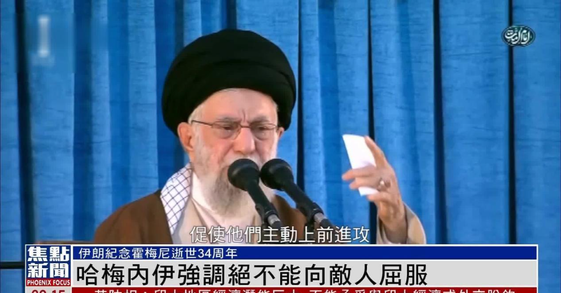哈梅内伊身亡,谁来接班?为什么美国反而离战胜伊朗更远了